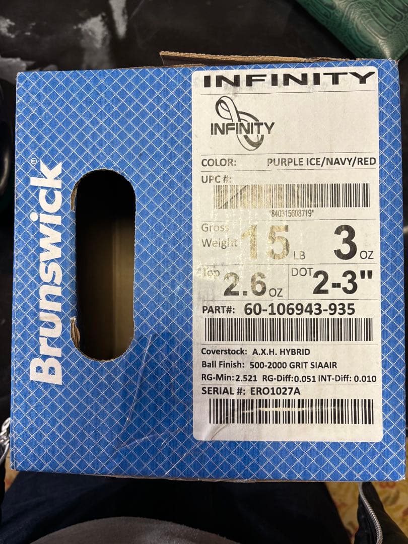 ボウリングボール ブランズウィックINFINITY 15p