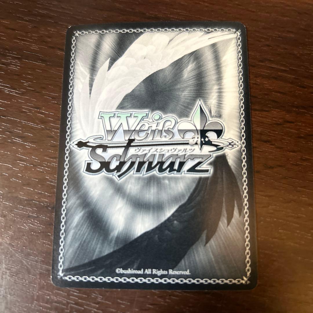 ヴァイスシュヴァルツ 次の世界へ ユウキ SP ソードアート・オンライン