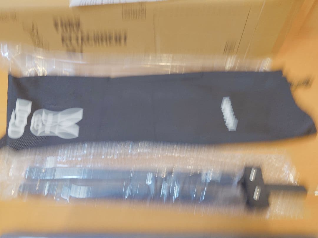 【新品、未使用】DODフタマタノキワミ