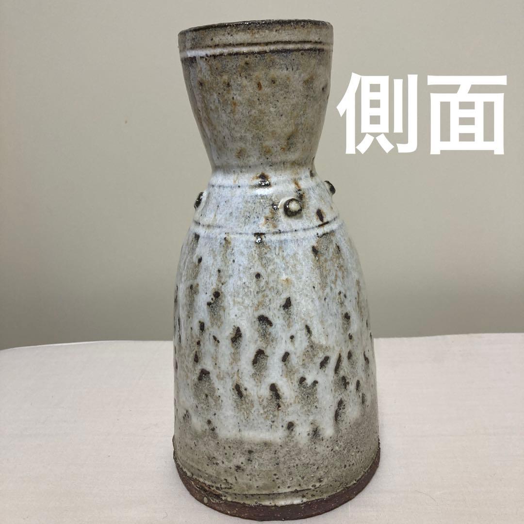 坂田泥華　萩白釉擂座花入　萩焼　茶道具　花器　花瓶　陶芸　工芸品