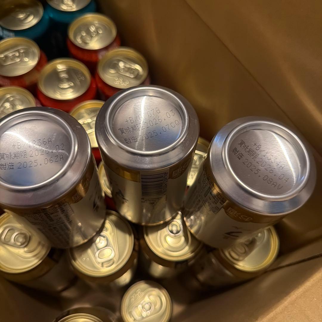 ④ お酒 生ビール まとめ売り 54本