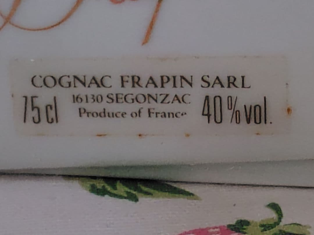 フラパン　XO トランプボトル　クイーン　コニャック　FRAPIN 750ml