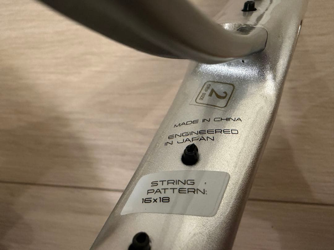 DUNLOP LX1000 G2 2本セット