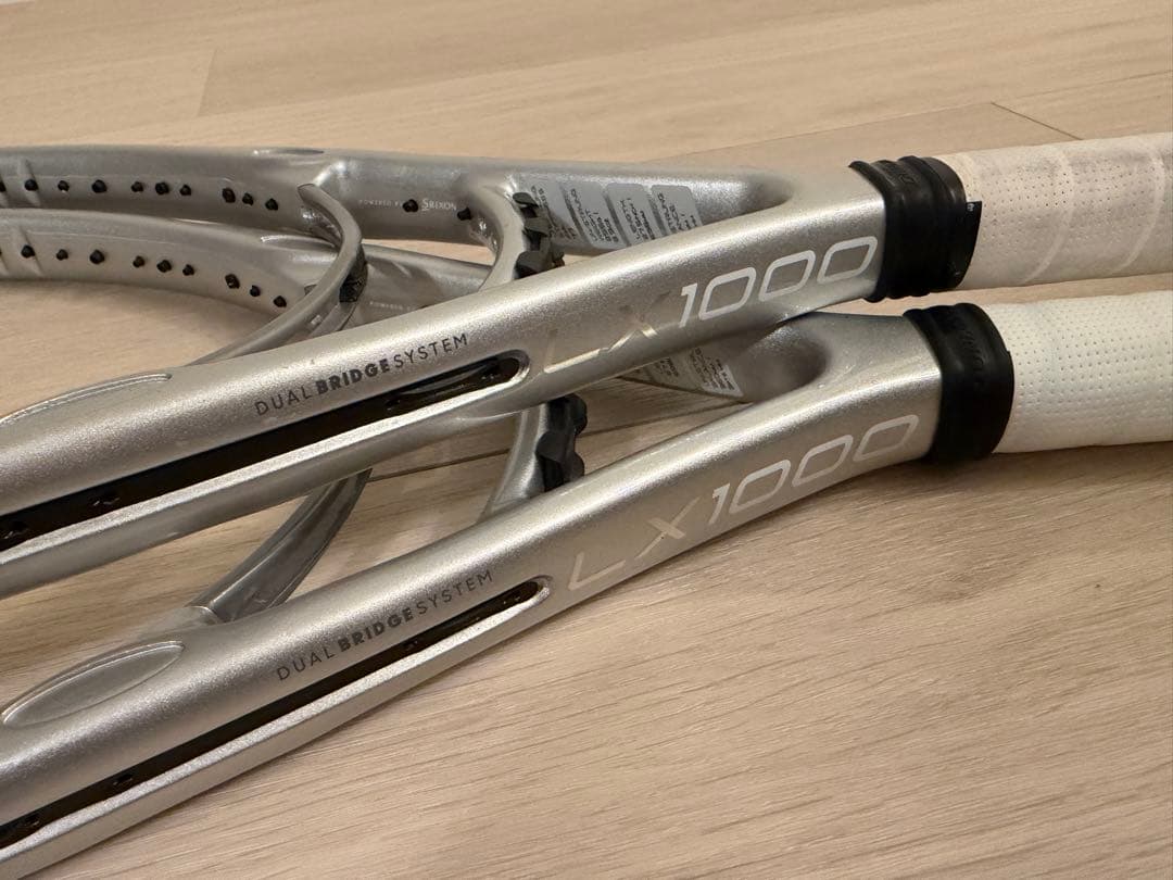 DUNLOP LX1000 G2 2本セット