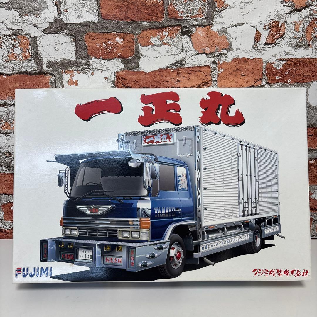フジミ　1/32 トラック番外⑤ 一正丸