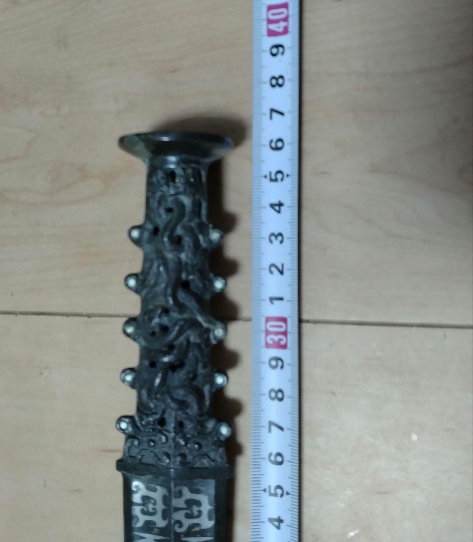 【レプリカ】古銅風 青銅剣風 中国 古美術 工芸品 約40cm 模造刀 希少