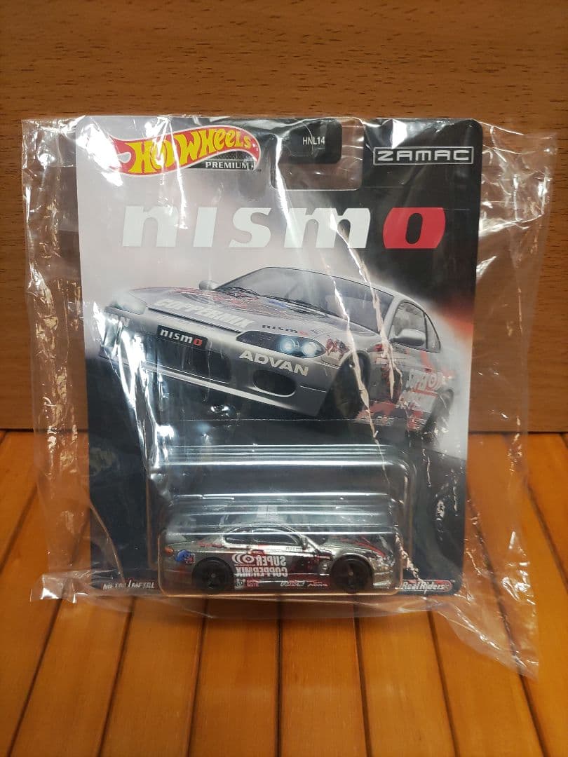 ニスモフェスティバル限定ホットウィール Nismo S15 Silvia