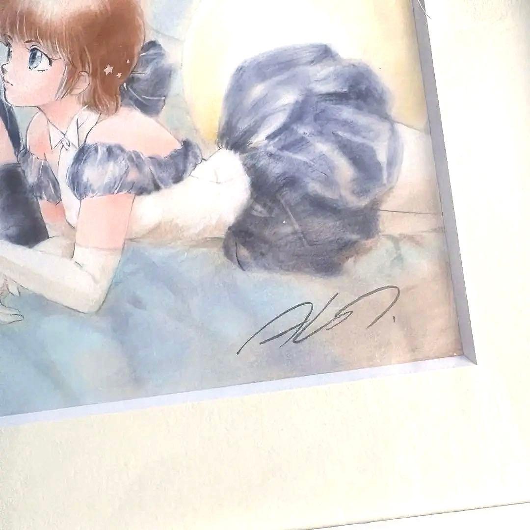 新品｜きまぐれオレンジロード｜ミニ｜版画｜高田明美｜Sphere｜直筆サイン入り