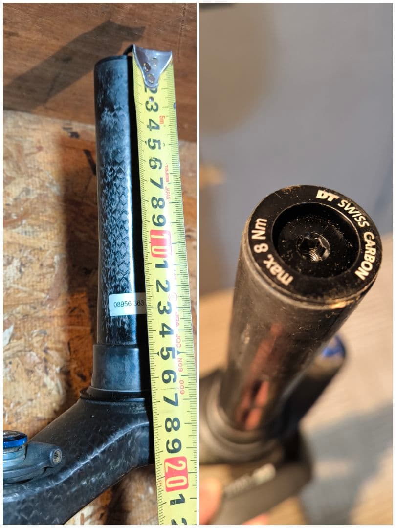 カーボン DT SWISS OPM ODL サスペンションフォーク