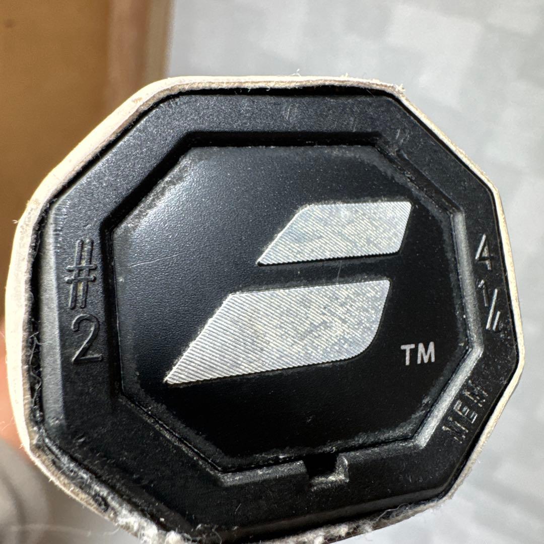 B089 バボラ ピュアアエロ VS G2 Babolat PURE AERO