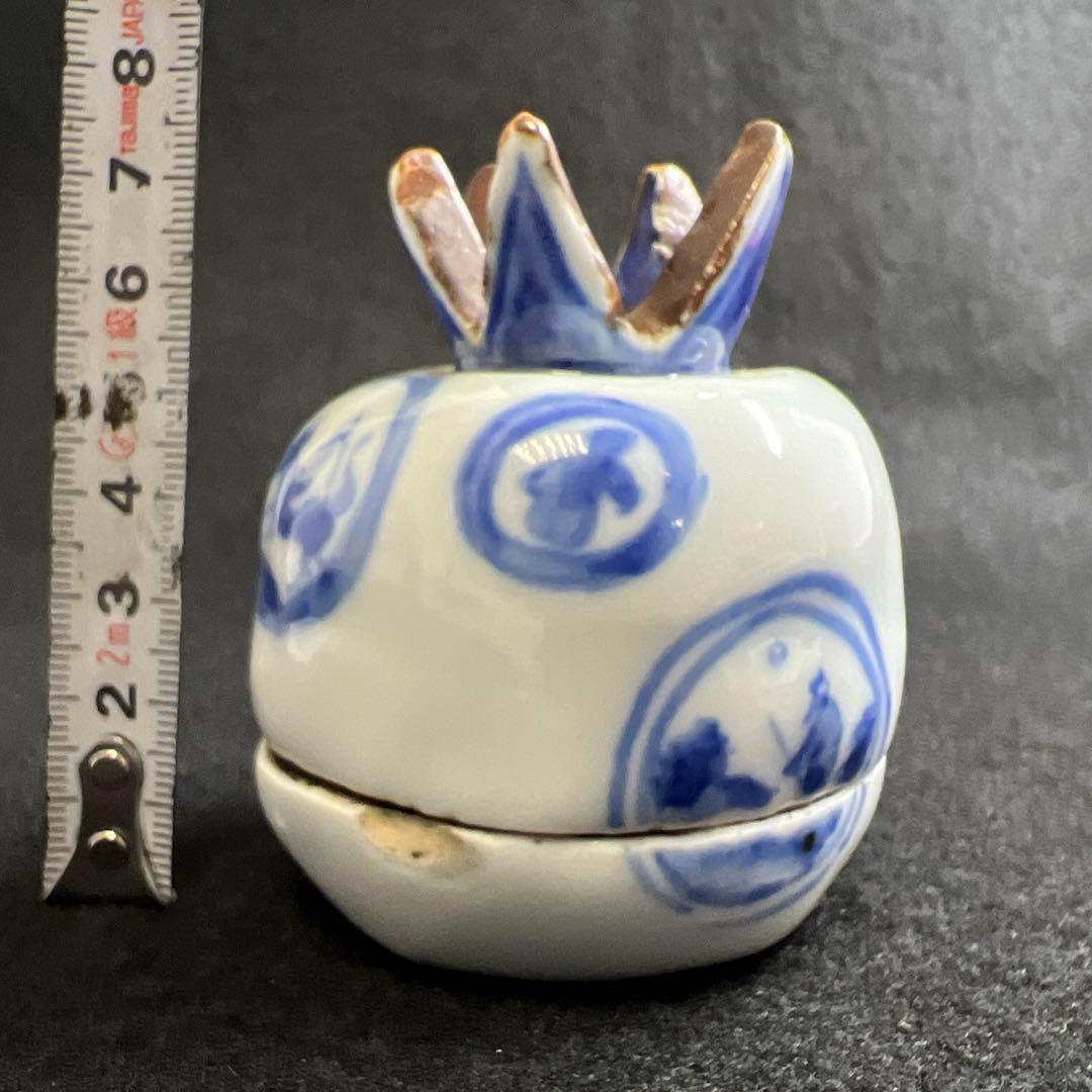 五良大甫　呉祥瑞造銘香合　木箱付　高さ約7㎝　東Y7-0523⭐︎2F