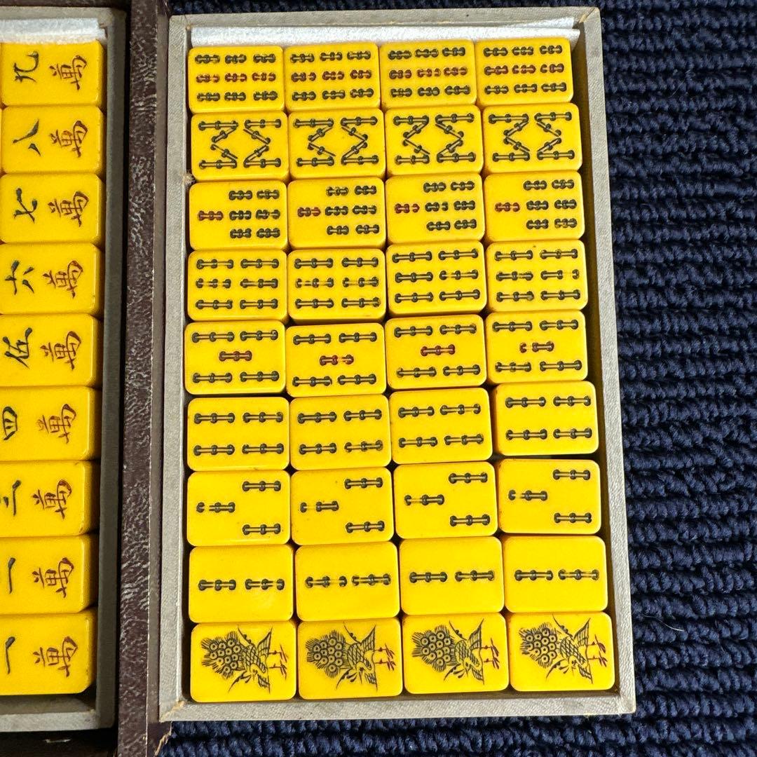 麻雀牌　歯風 背竹牌　骨董品