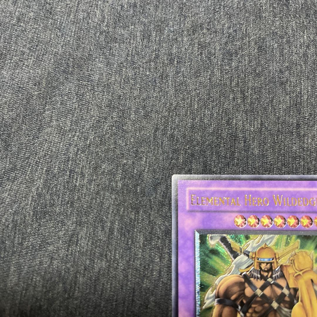 遊戯王　E・HERO ワイルドジャギーマン　旧アジア　レリーフ