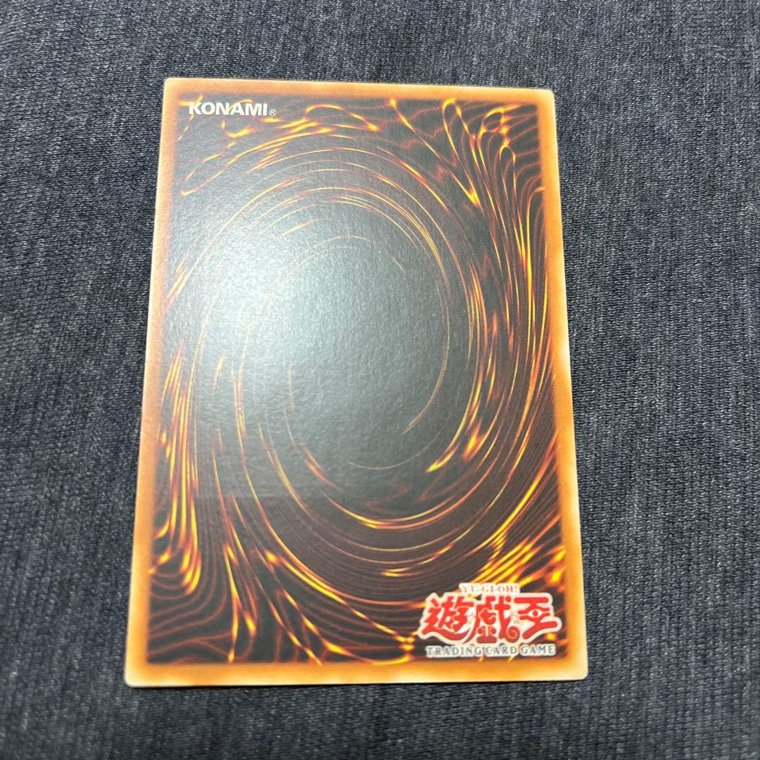 遊戯王　E・HERO ワイルドジャギーマン　旧アジア　レリーフ