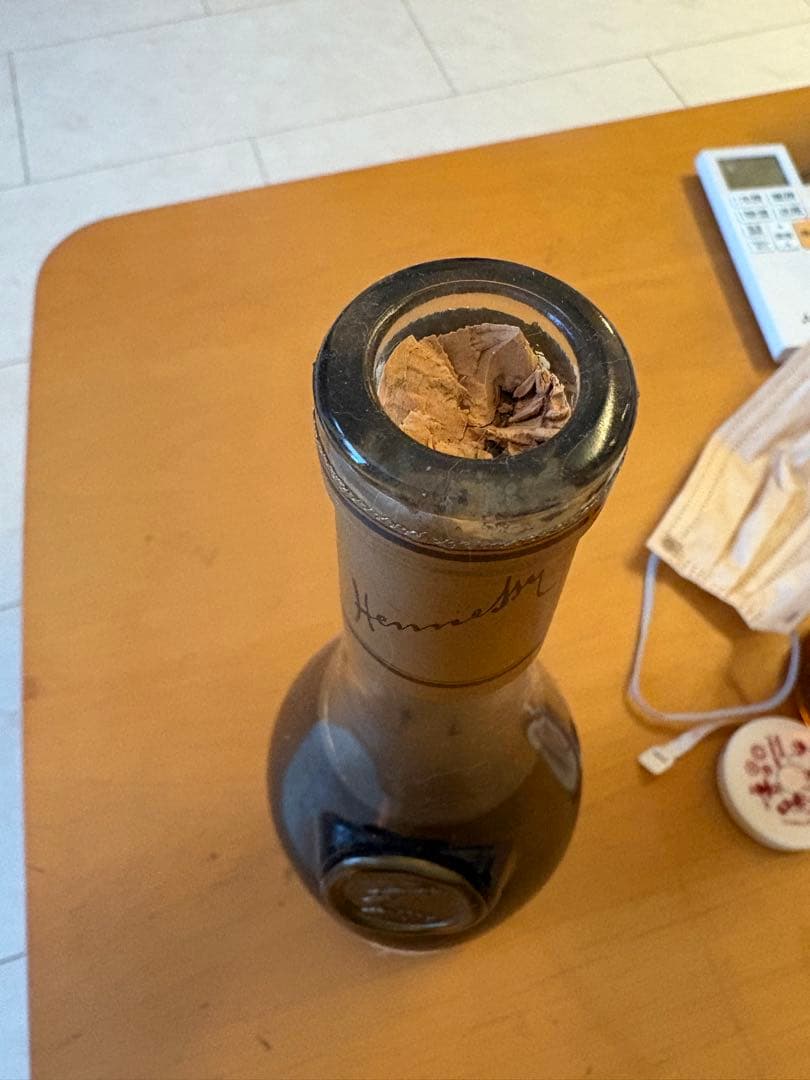 ブランデー VSOP Hennessy Cognac Napoleon Courrier