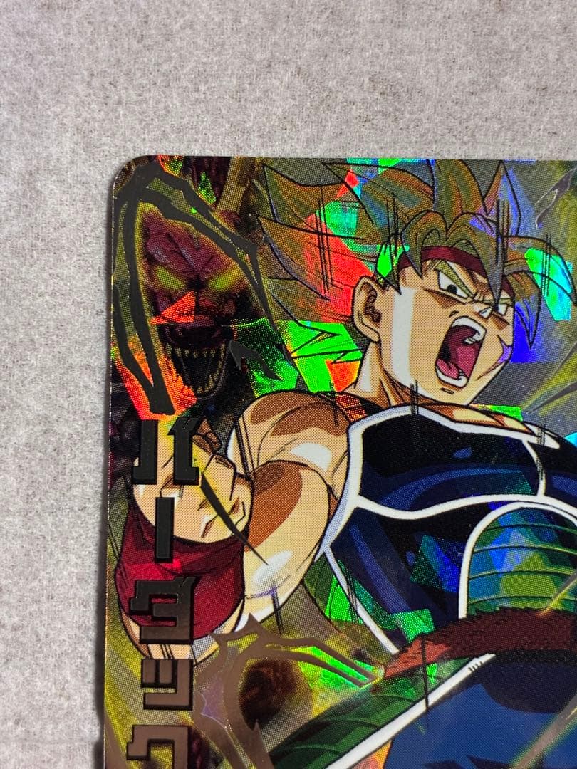 ドラゴンボールカード KOBA