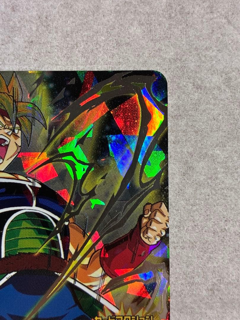 ドラゴンボールカード KOBA