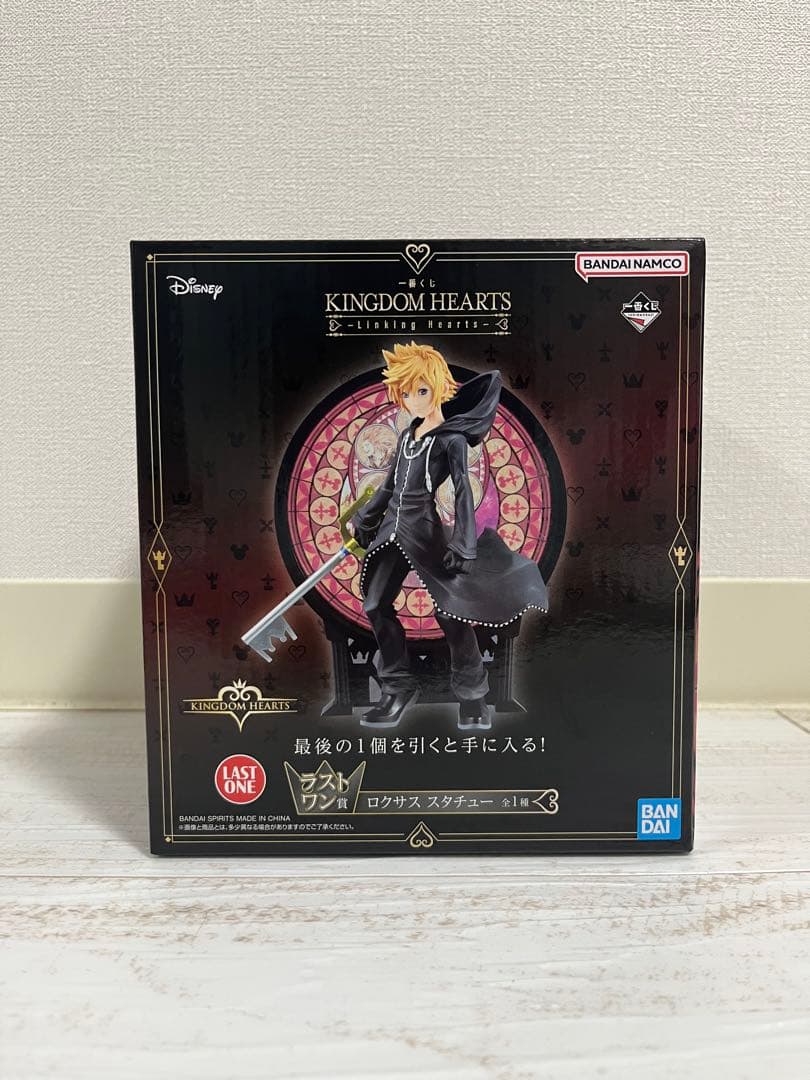 【再値下げ中】キングダムハーツ 一番くじ（ラストワン賞D賞E賞F賞G賞）