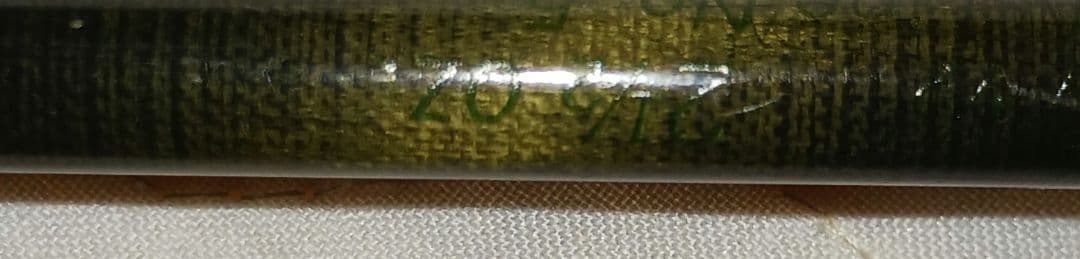 フェンウィック (Fenwick) フライロッドHMG 　GFF755