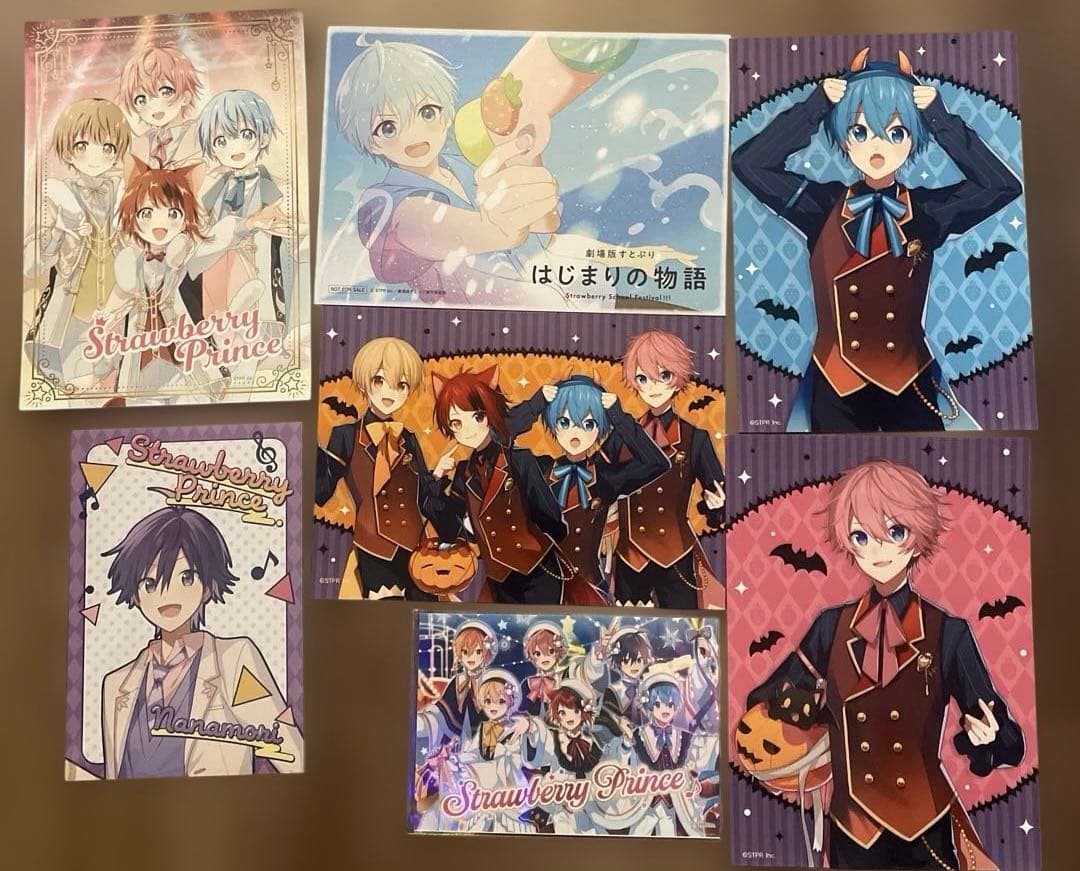 すとぷり大量まとめ売り(バラ売り可)