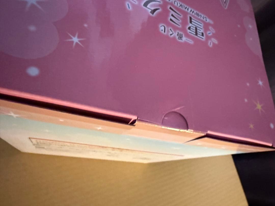 一番くじ 雪ミク 2026 A賞フィギア+アクスタ11種+下位賞おまけ付き