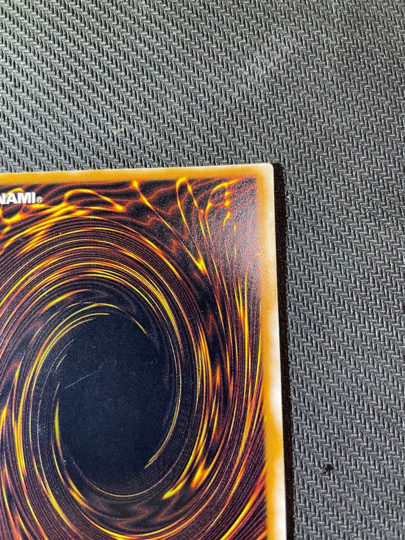 【美品　エラーカード 】遊戯王 初期 聖なるバリアミラーフォース　シークレット