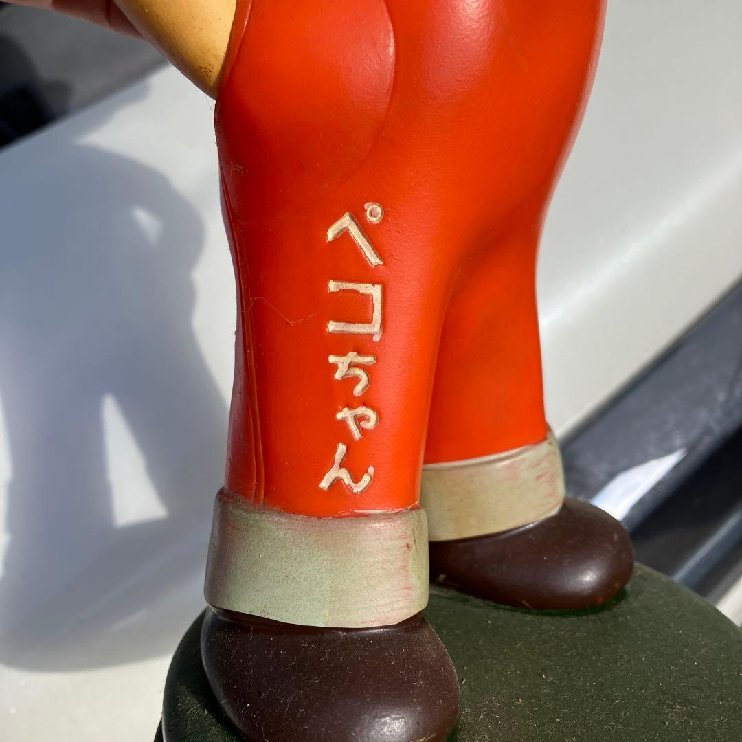 シ*ン様 不二家ミルキー