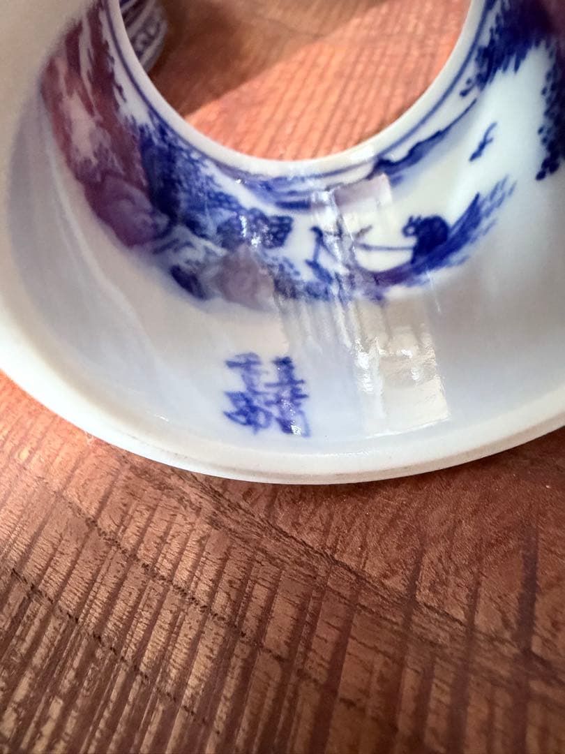 真葛 宮川 香齋 作　皆具セット　染付　共箱