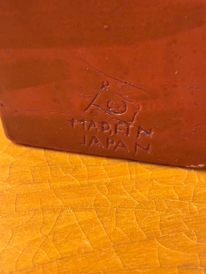 ビンテージ50s Japan スカル　髑髏　骸骨　灰皿　ネイバーフッド　死神