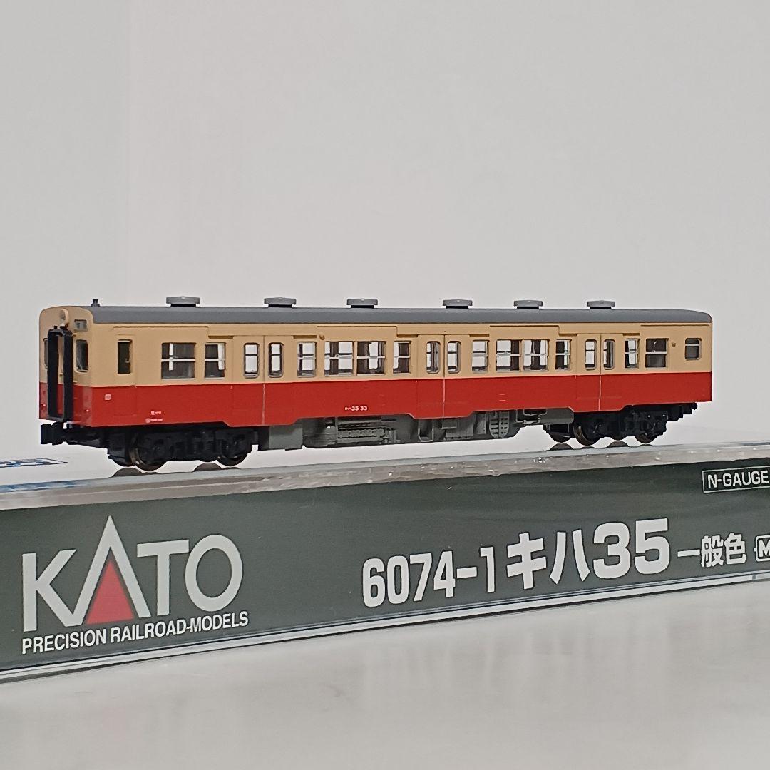 KATO キハ35 一般色 MとT の２両