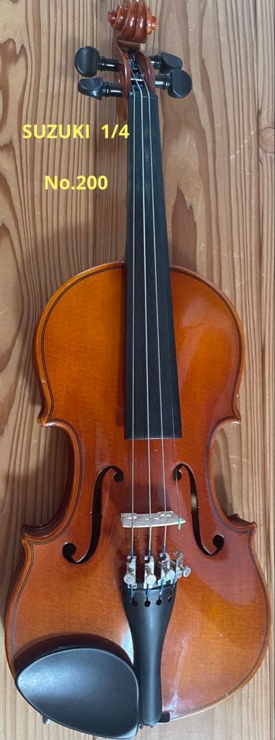 スズキ　SUZUKI 1/4バイオリン　No.200