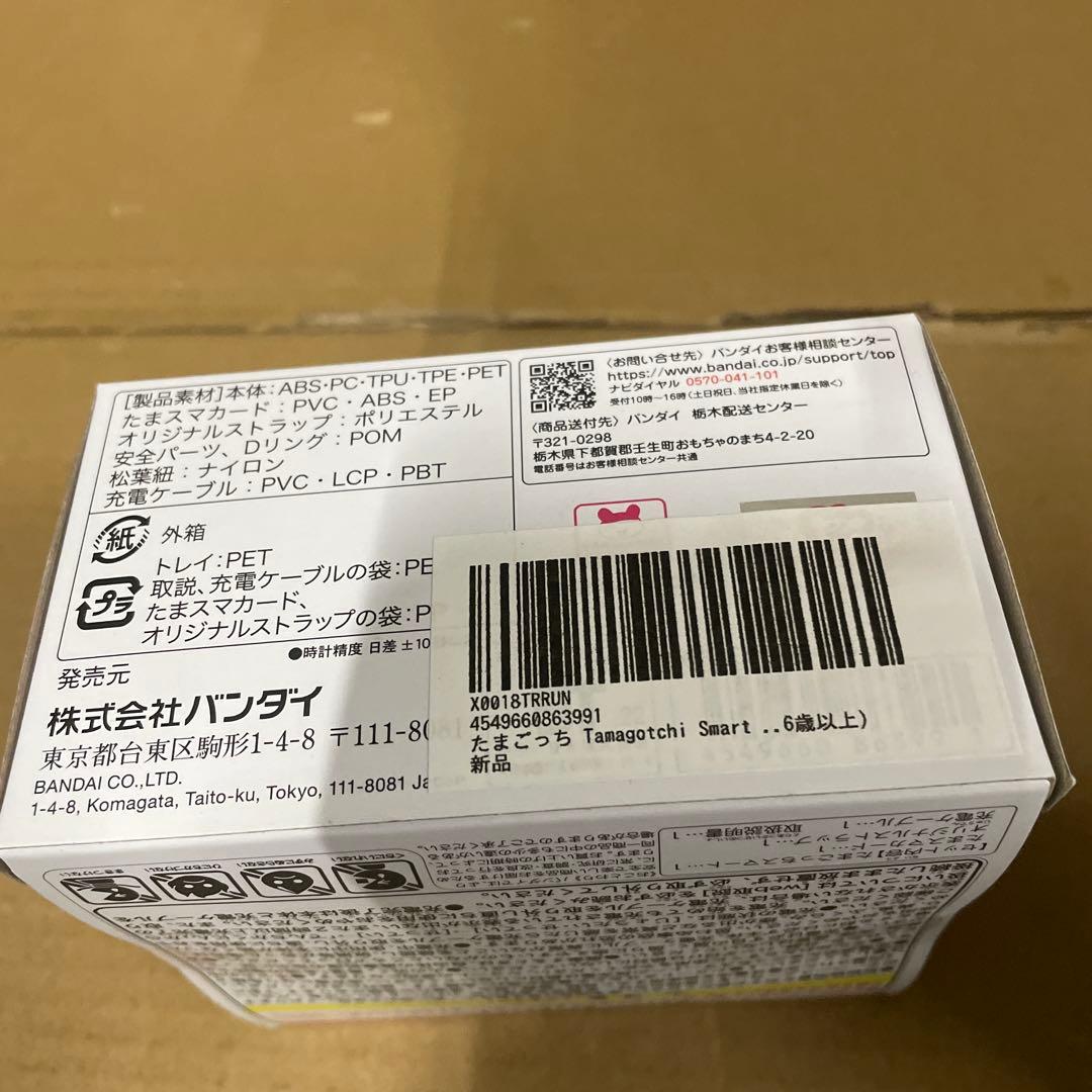 yama610さん専用　ワンピーススペシャルセット　3点セット