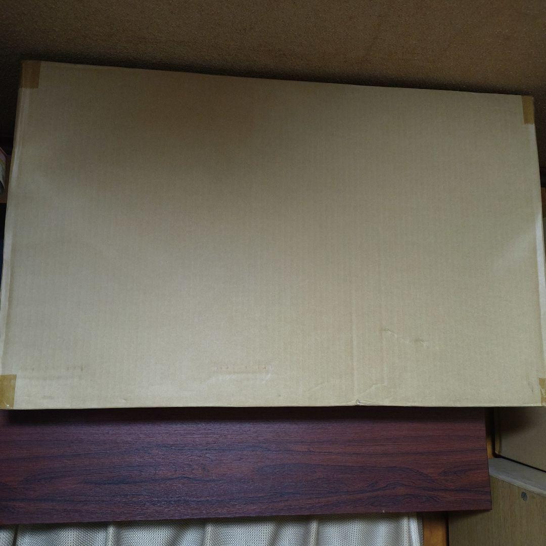 ゴジュラスガナー ハイエンドマスターモデル