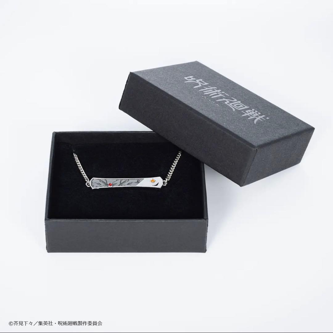 呪術廻戦 五条悟 猫かぶりネックレス＆ブレスレット 2点セット