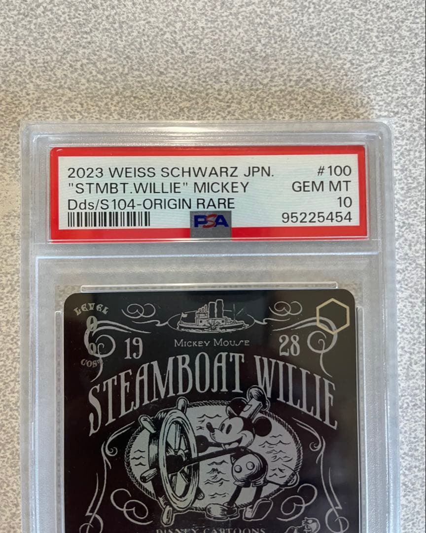 PSA10 蒸気船ウィリー ミッキーマウス OR Disney100