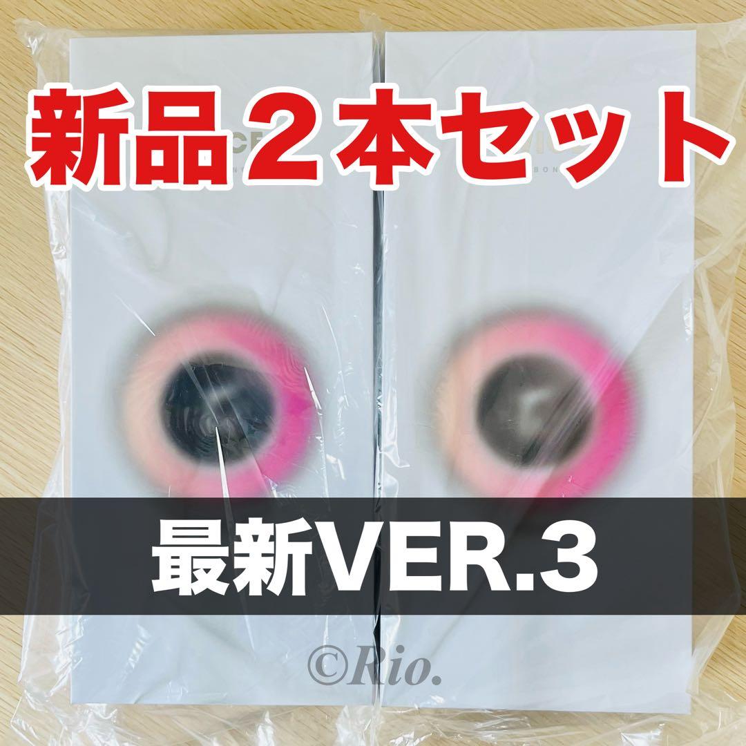 2本 公式 TWICE ペンライト VER.3 CANDYBONG ∞ 新品