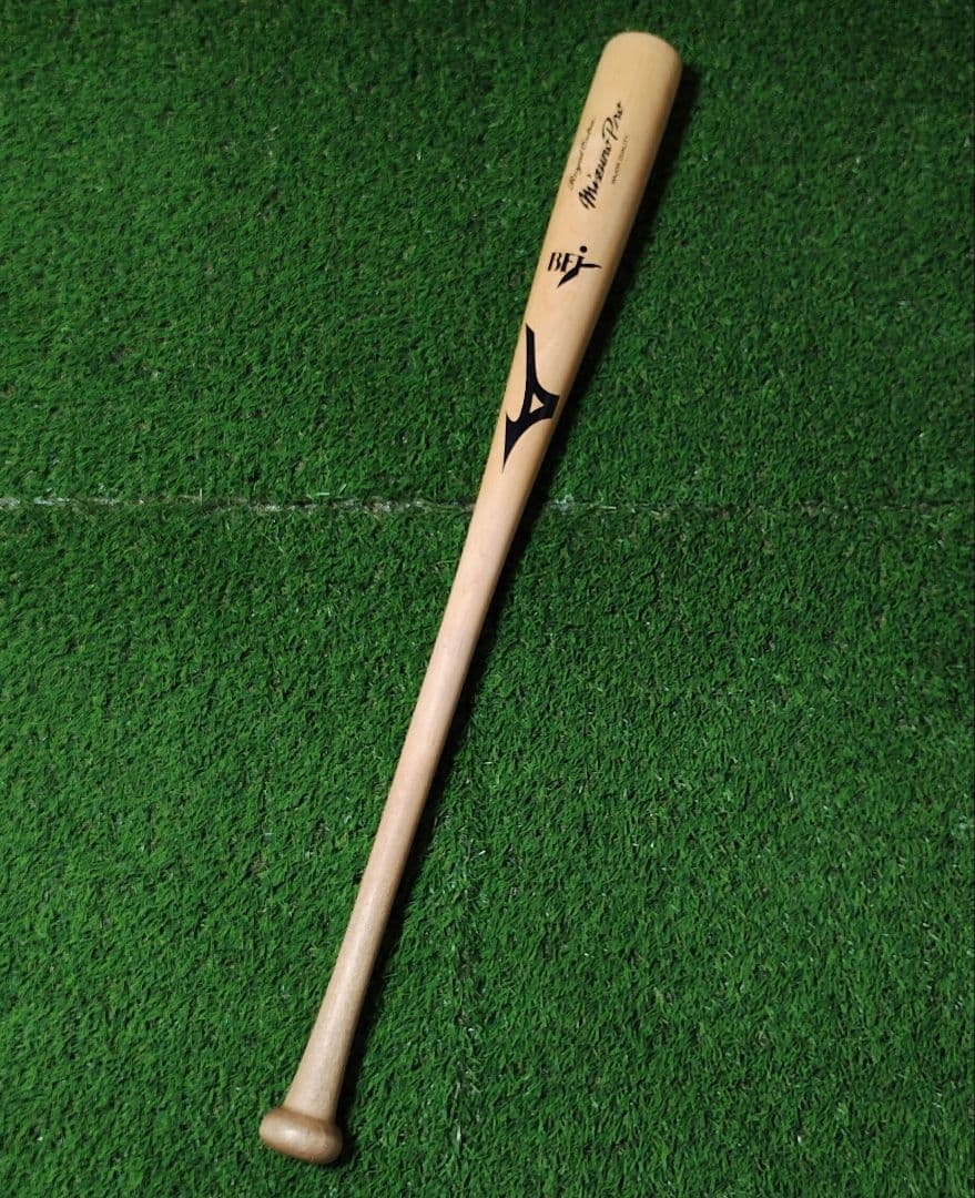 ミズノプロ　中田翔　木製バット