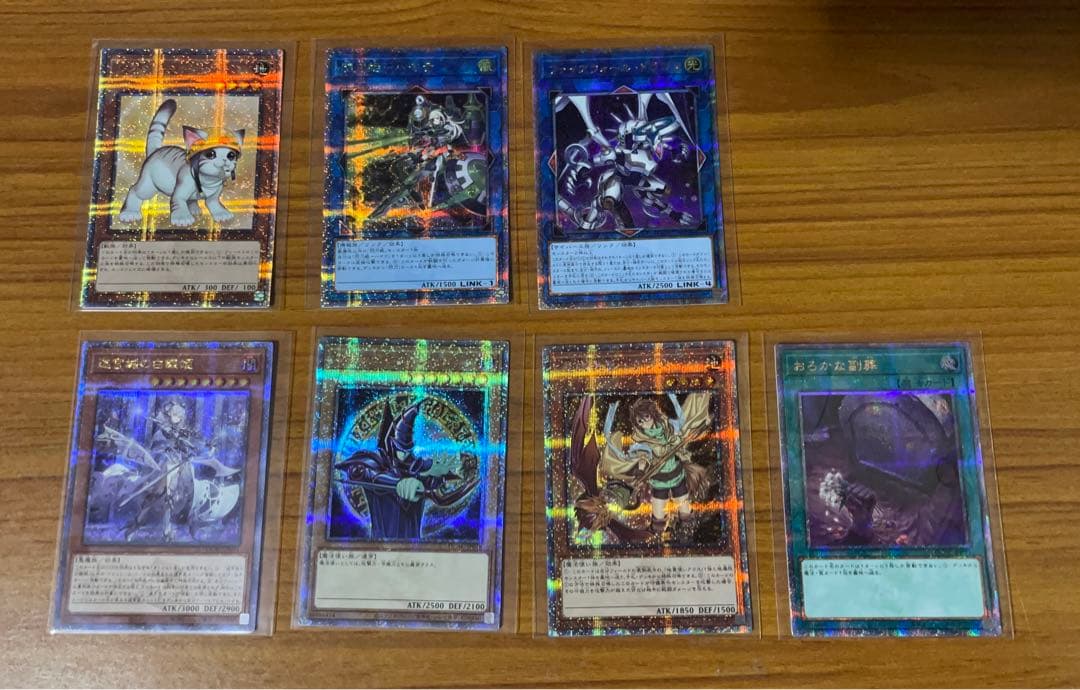 遊戯王スタエディ、オバラ、QUARTERカード