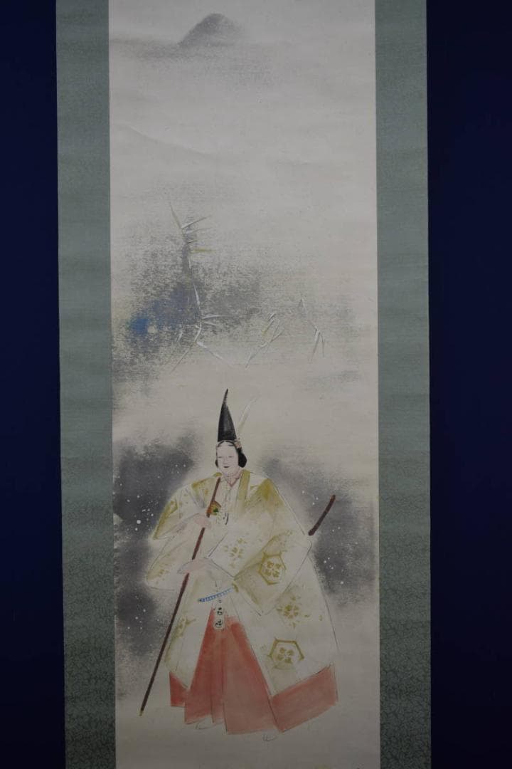 真作/三宅鳳白/能舞/巴御前/桐共箱付/布袋屋掛軸HF-487