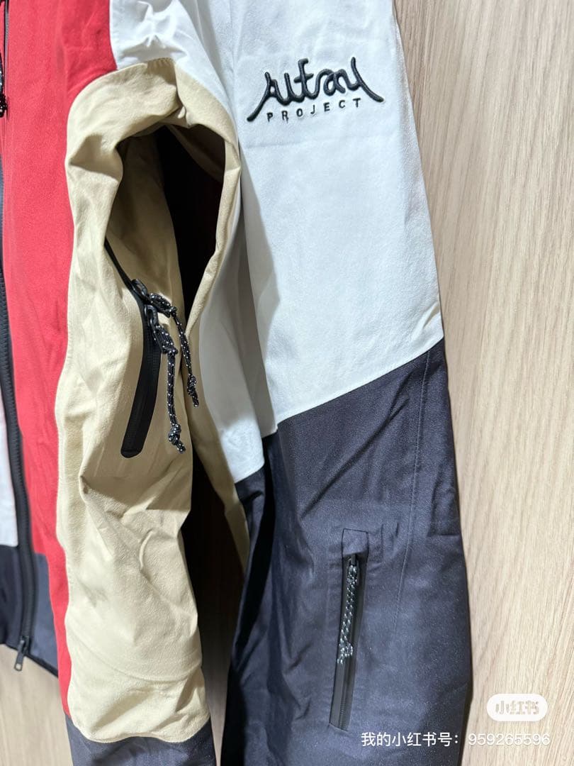 altay スキージャケット　Sサイズ