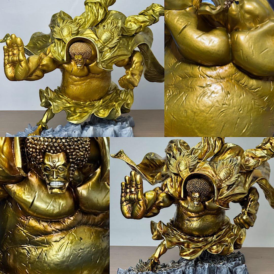 一番くじ ワンピース EX 悪魔を宿す者達 vol.3 ラストワン　センゴク