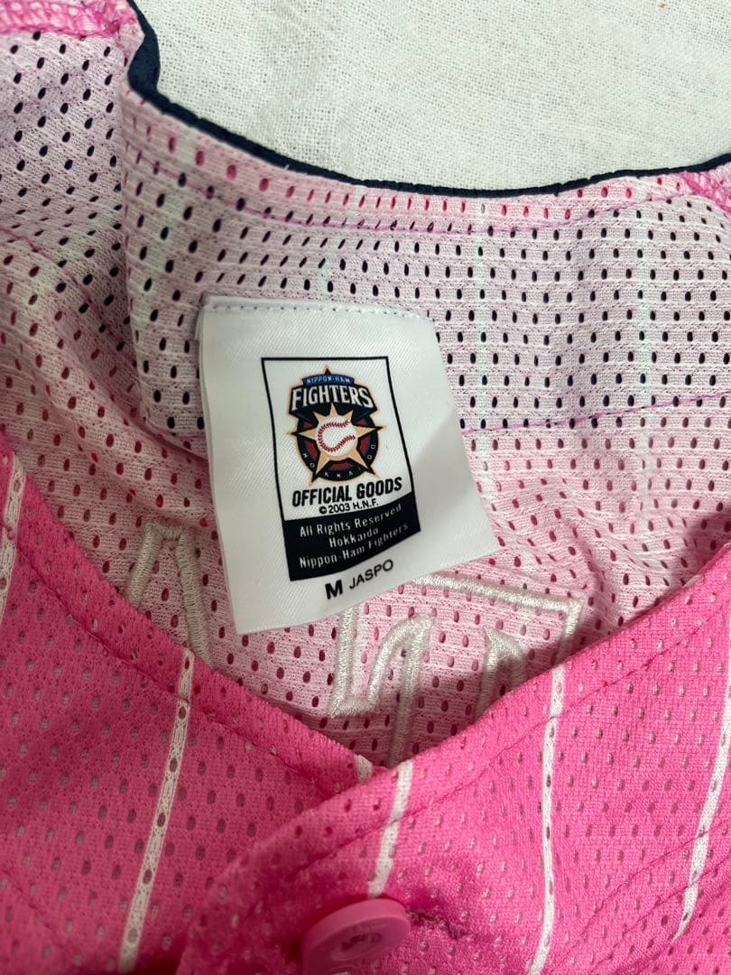 ⭐︎日ハム⭐︎Ohtani ユニフォーム