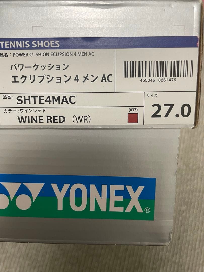 YONEX テニスシューズ パワークッション