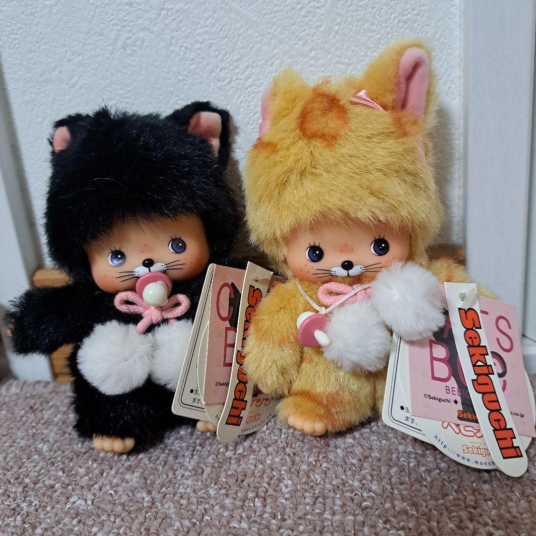 CATS ベビチッチ もんちっち 黒ネコ 茶ネコ 男の子 女の子 セット