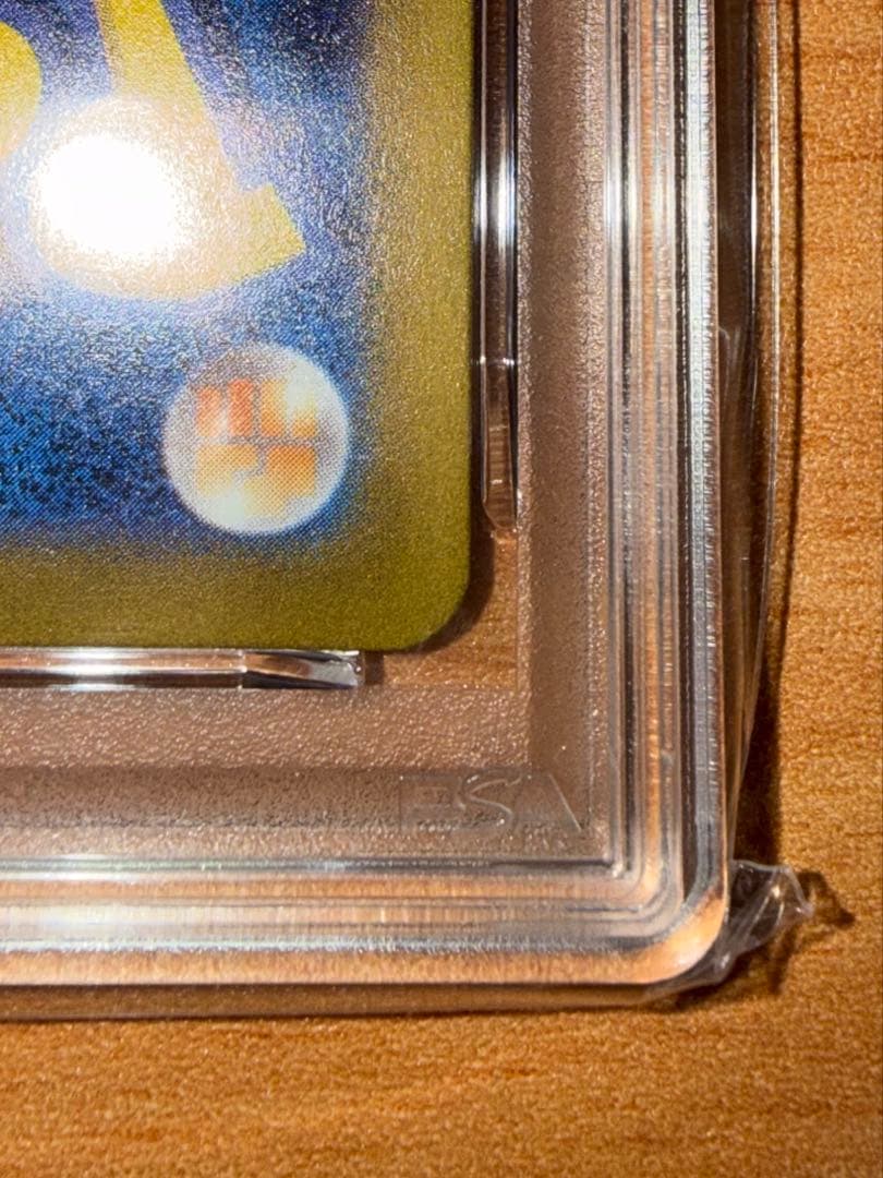 S*）様 名探偵ピカチュウ プロモ PSA10‼️ 今がチャンス★