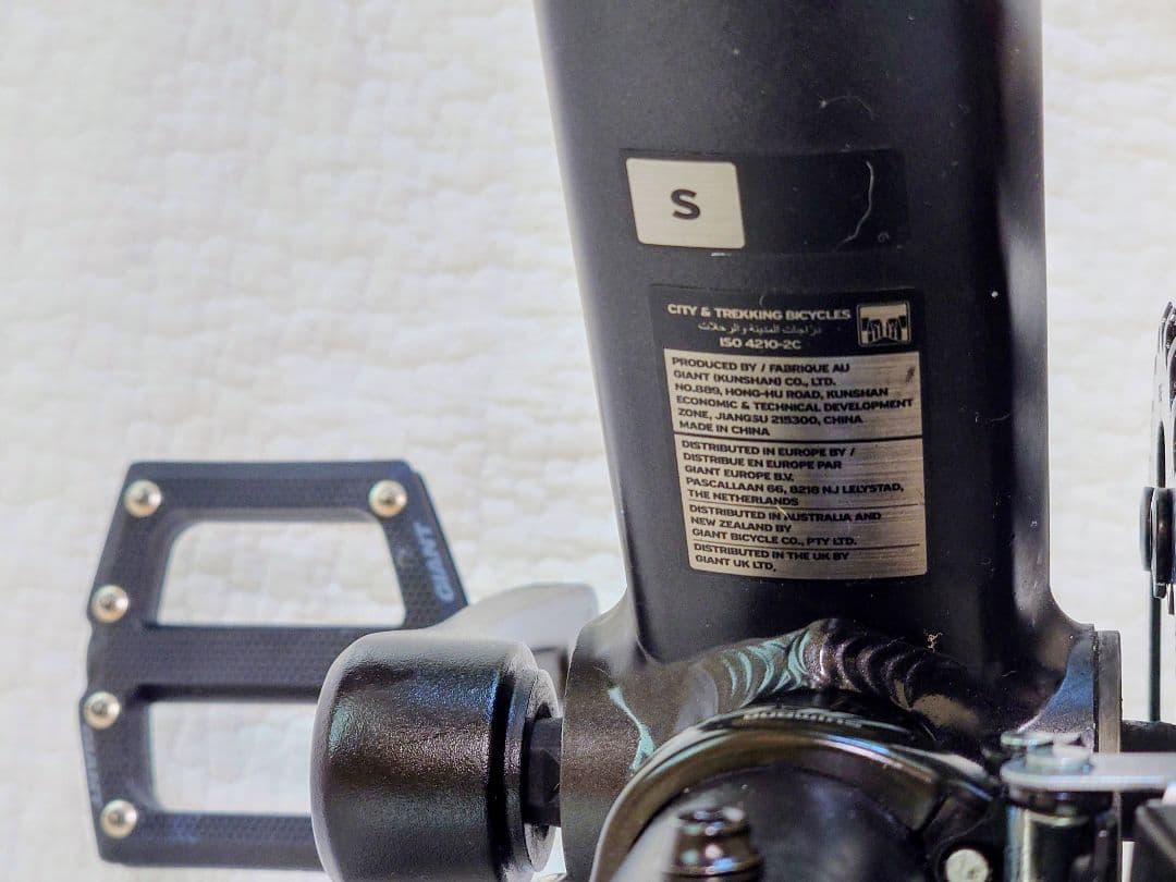 GIANT RX Disc 美品