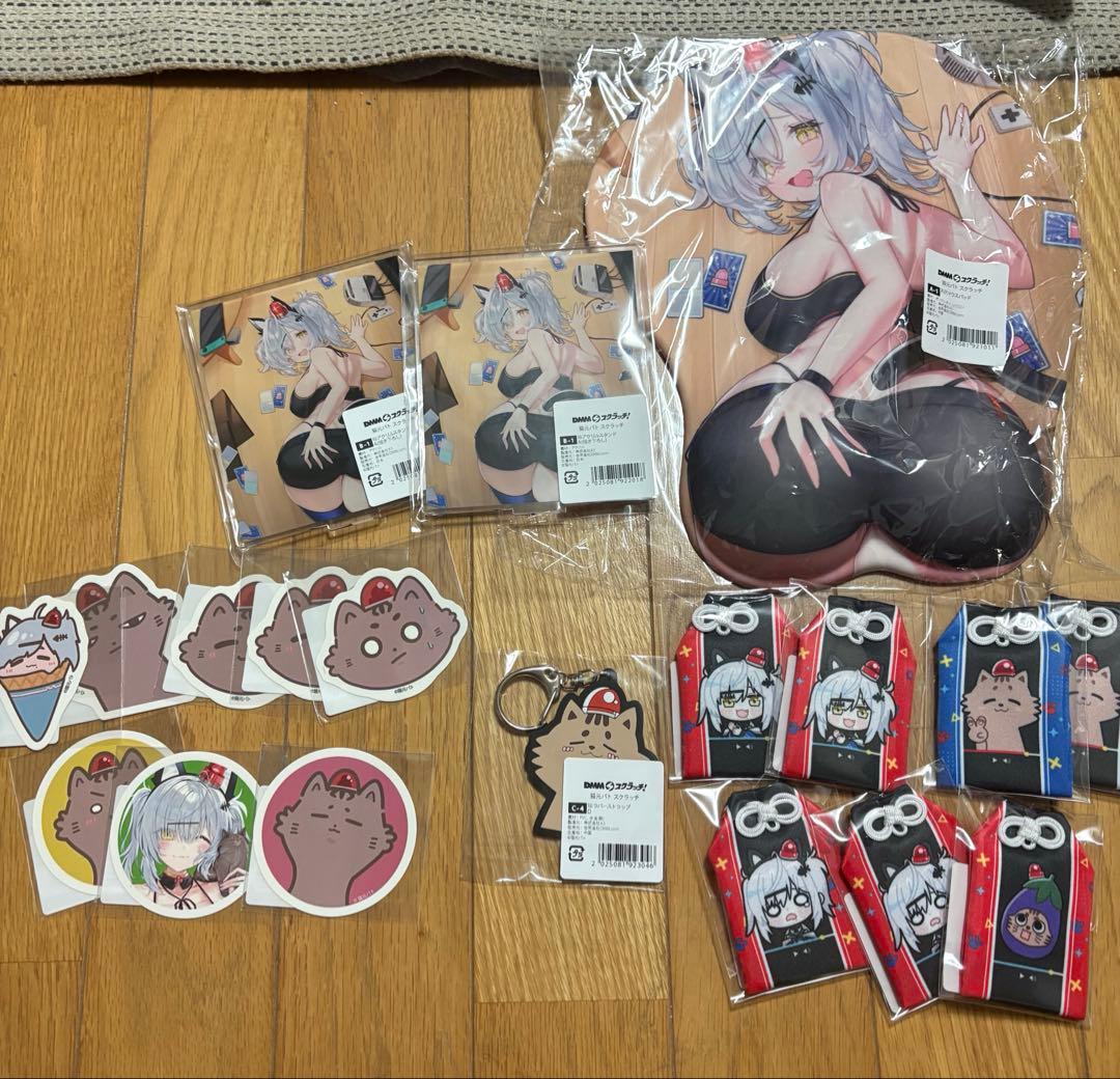 猫元パト パト猫　オンラインクジ DMMスクラッチ