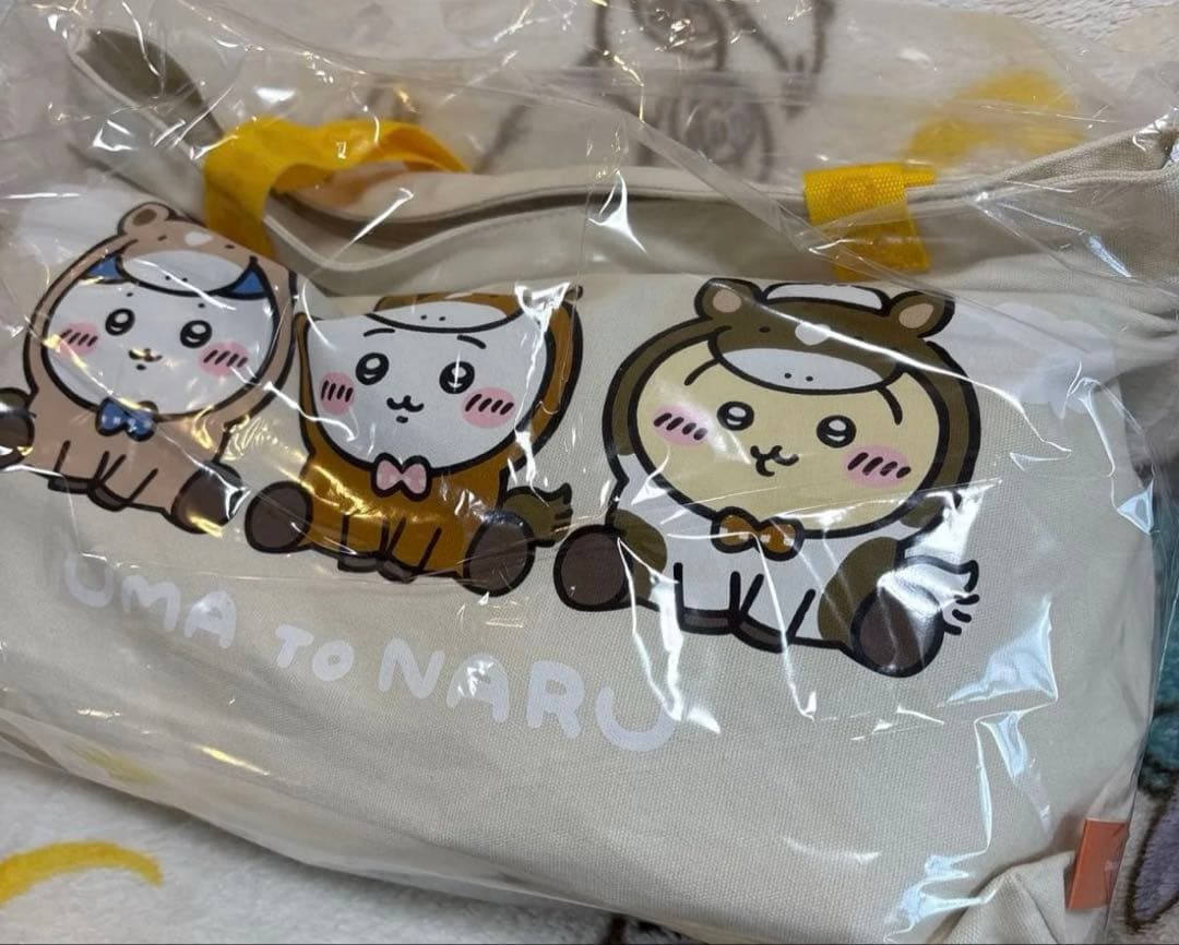 ちいかわ　干支　ハッピーバッグ　福袋2026 2個セット