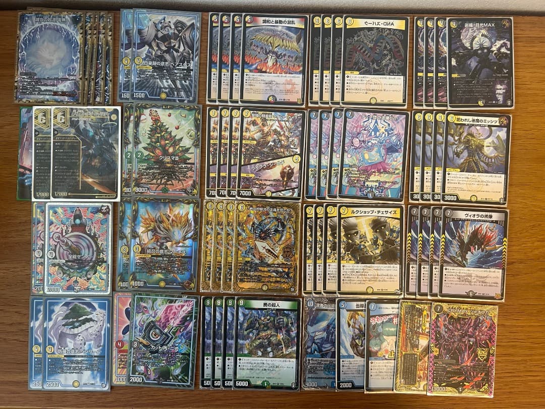 デュエマ　トリガービート　逆アポロ　cs優勝　構築済みデッキ　引退品　おまけ付き