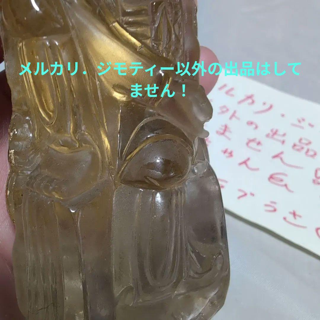 開運　呪物　曰く付き　観音像　手彫り 　24金　金箔貼り　天然水晶　 高さ18㌢